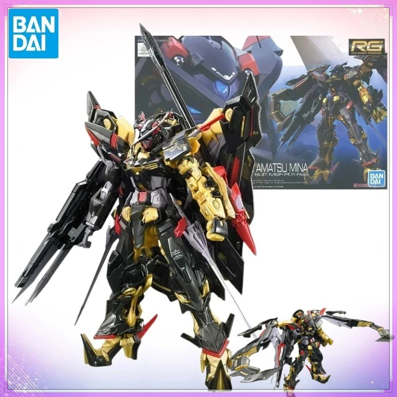 Model Kit Gundam Mg - Bandai Original Gundam RG 1/144 ASTRAY