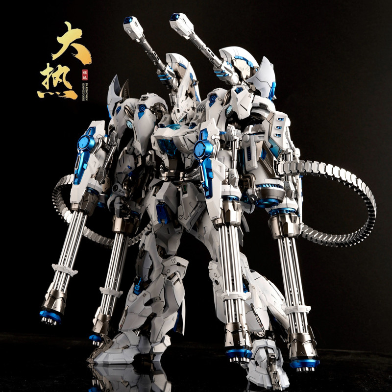 Model Kit Infinite Dimension - In Era 1/100 Assembly Model Lizard