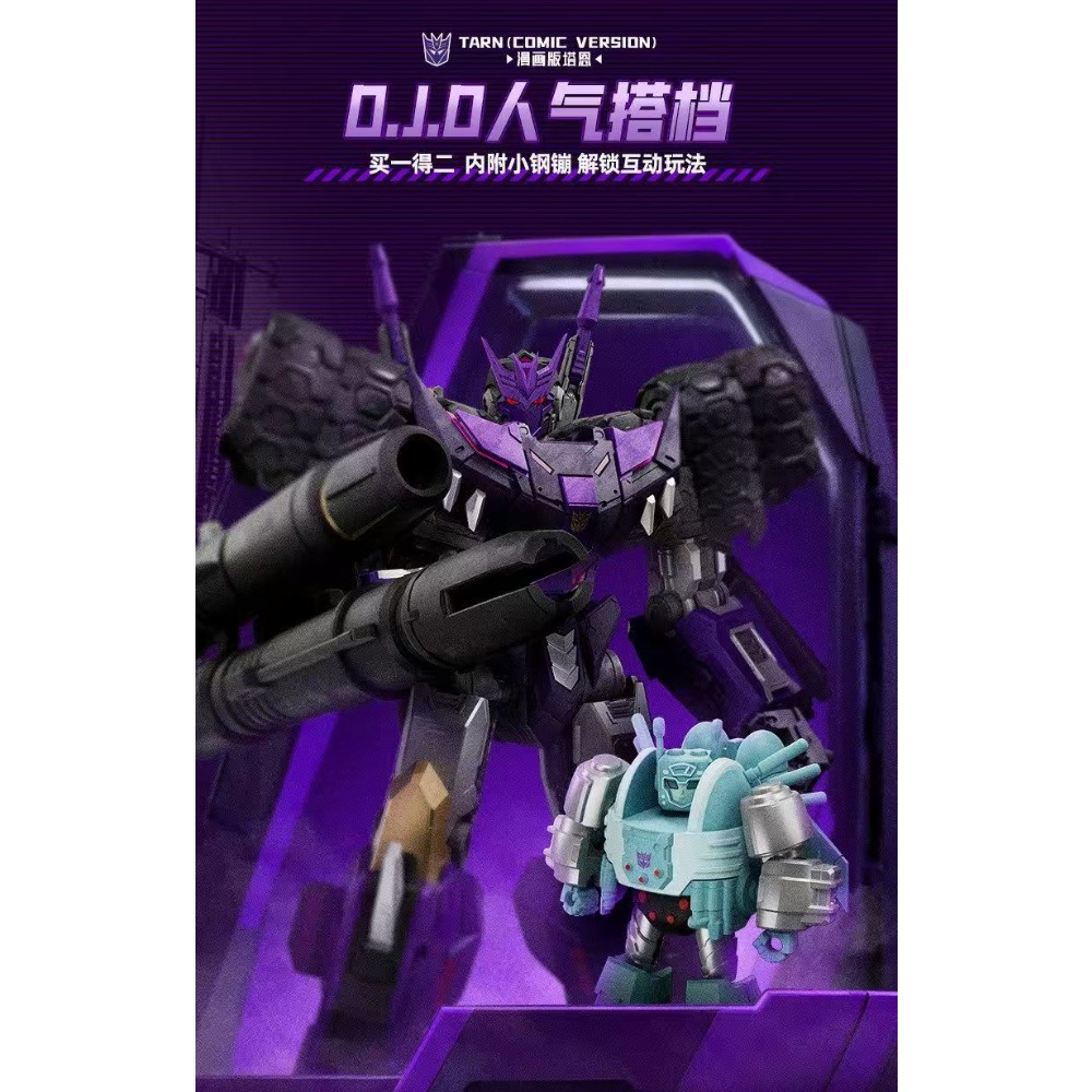 Model Kit Entry Grade - มีสินค้าในสต็อก BLOKEES Legendary Edition Tarn Action