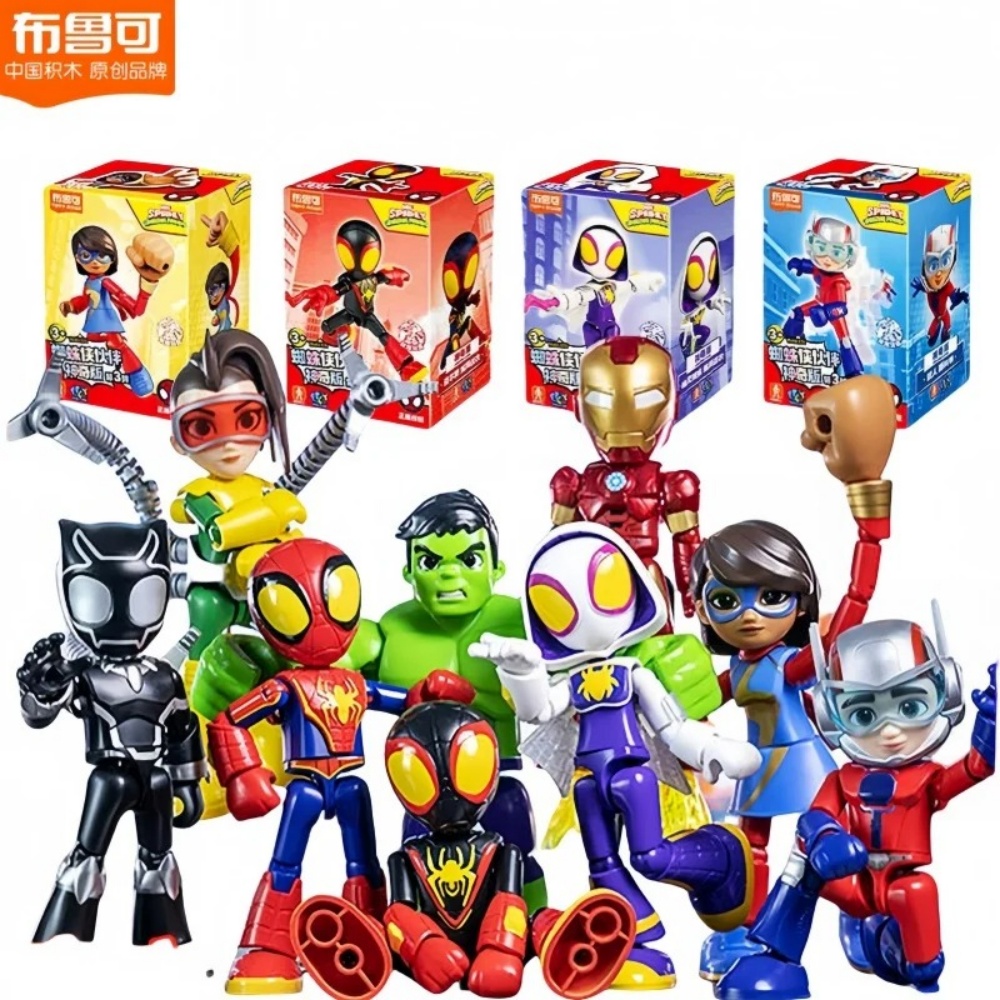 Model Kit Thousand Sunny - ของแท้ในสต็อก Blokees Marvel Spidey Amazing Friend