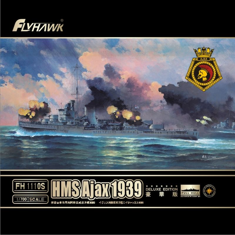 Model Kit Lucario - Flyhawk FH1110S 1/700 HMS Cruiser Ajax