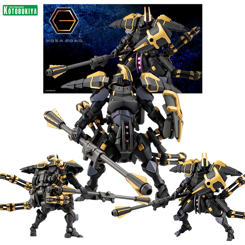 Model Kit Fire Lord - โคโตบูกิยะ เฮกซา เกียร์ ลอร์ด อิมพลัส แอคชั่น