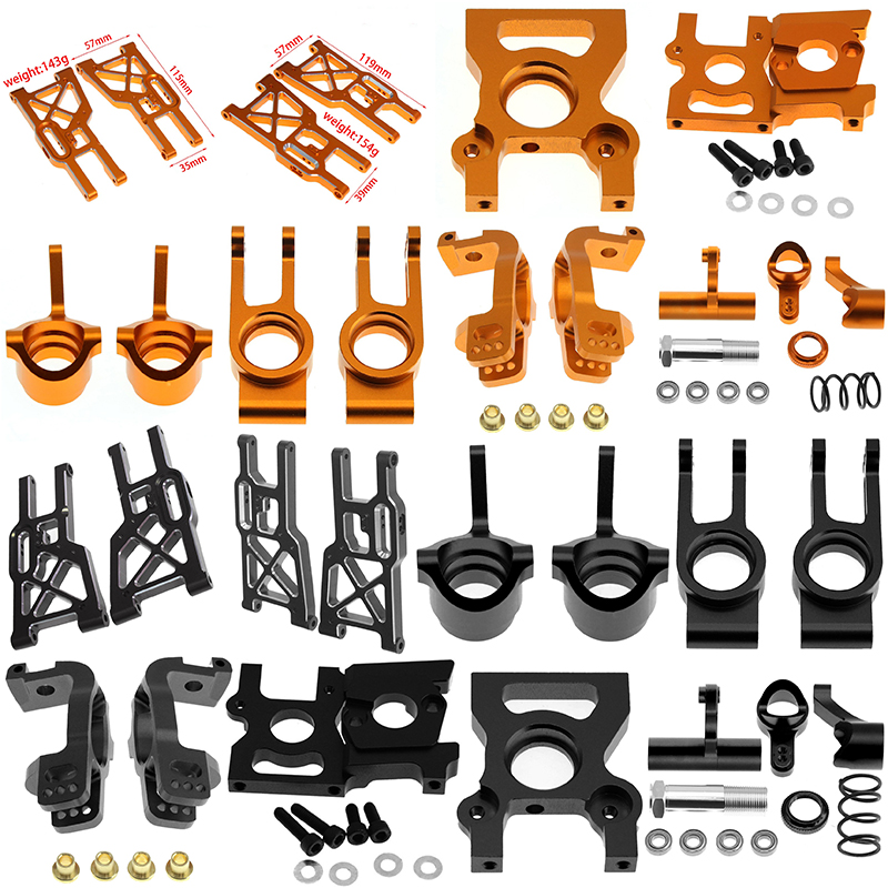 Frame Model Kit - อะไหล่ DBX07 EX07 - ชุดข้อต่อพวงมาลัย/ดุมล้อ/ฐานเพลาหลัง/ชุดพวงมาลัย/ขายึดมอเตอร์-อะไหล่อัพเกรด OP
