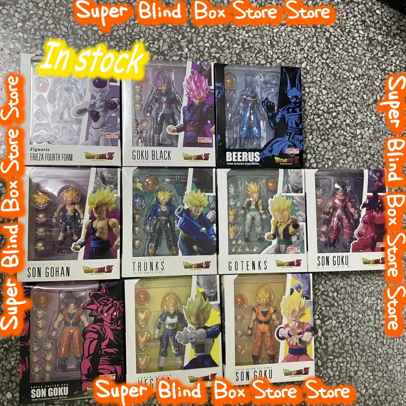Model Kit Frieza - ชุดฟิกเกอร์แอคชั่น โกคู เวเจต้า โกฮัง ฟรีเซอร์ โบรลี่