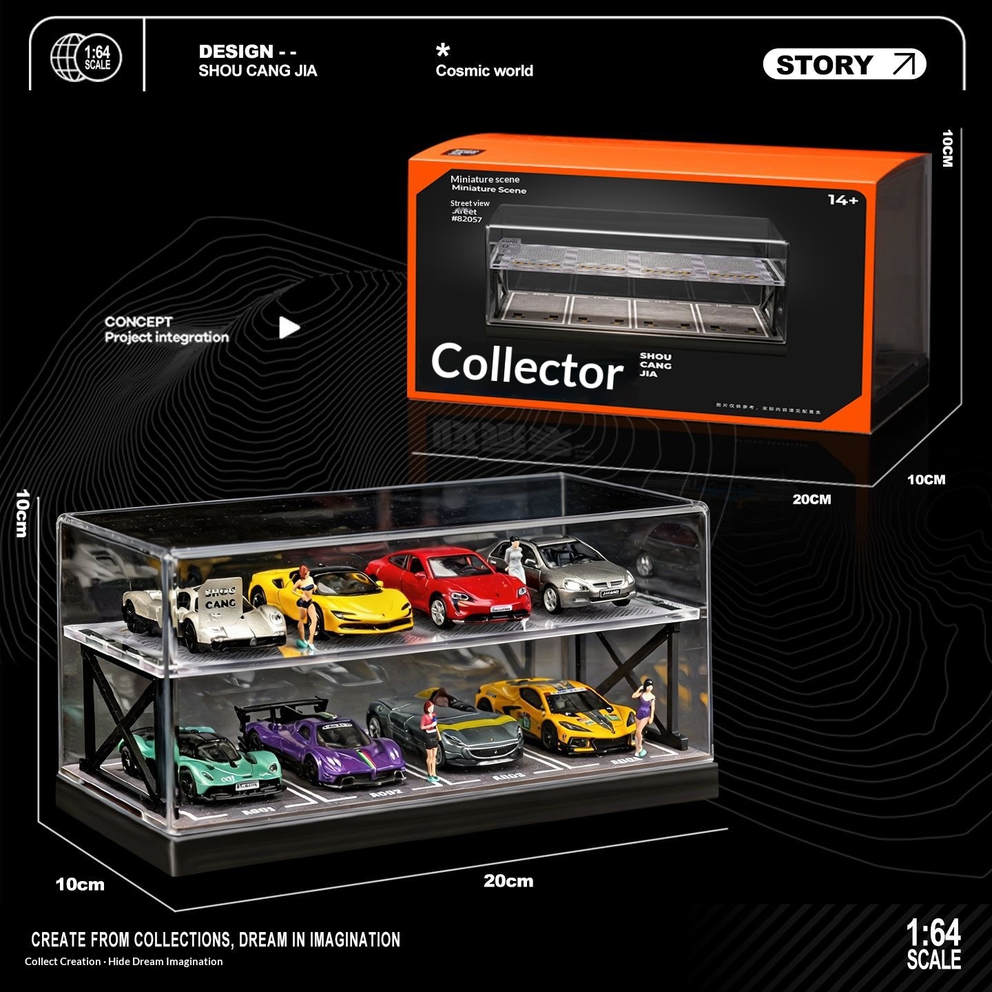 Model Kit Diorama - คอลเลคเตอร์ 1:64 สเกล โรงจอดรถสองชั้นแบบไดโอรามา – ประกอบง่ายแบบ
