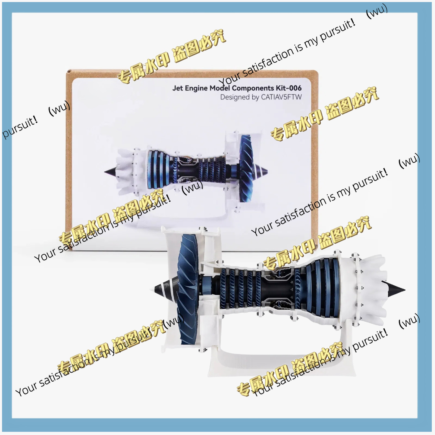 Model Kit Jet Engine - ชุดอุปกรณ์ประกอบเครื่องยนต์เจ็ท รุ่น 006 สำหรับเครื่องพิมพ์ 3 มิติจาก