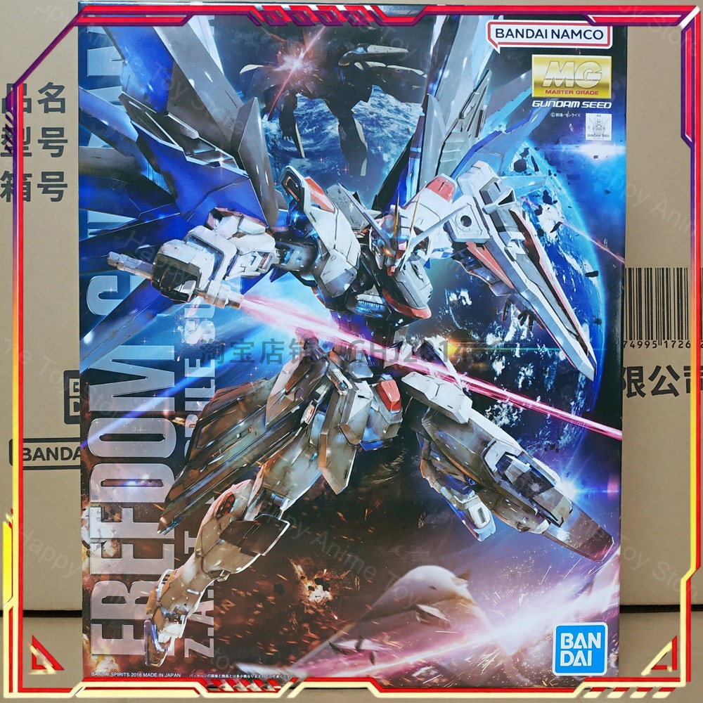 Model Kit Gundam Mg - สินค้าพร้อมส่ง Bandai MG 1/144 โมเดลคิท Gundam