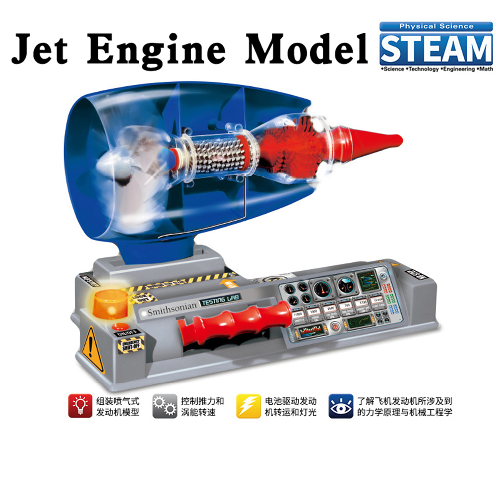Model Kit Jet Engine - Jet เครื่องบินรุ่นเครื่องยนต์ Aero-เครื่องยนต์ Turbofan Principle โครงสร้างจำลองวิทยาศาสตร์เทคโนโลยีพิพิธภัณฑ์