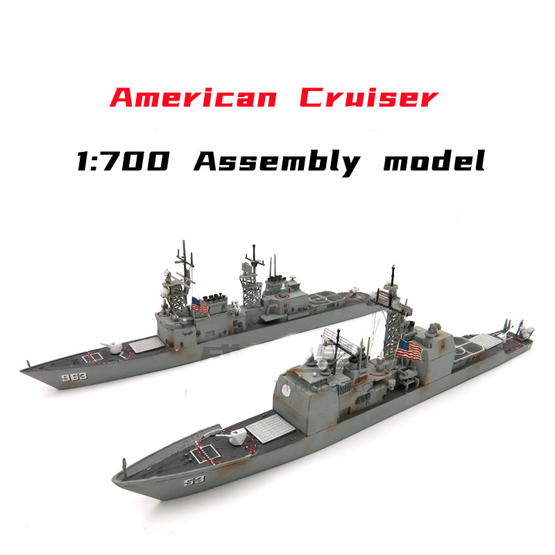 Model Kit Entry Grade - 1/700อเมริกัน Missile Cruiser ชุด Destroyer ประกอบเรือรบของเล่น