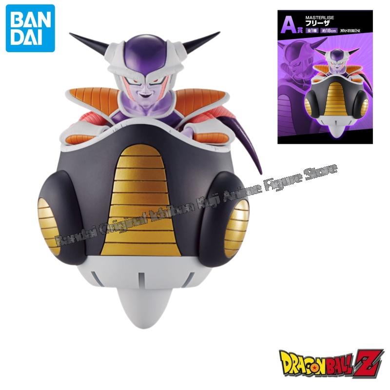 Model Kit Frieza - ในสต็อกกล่องต้นฉบับของ Bandai Garage Kit Dragon Ball
