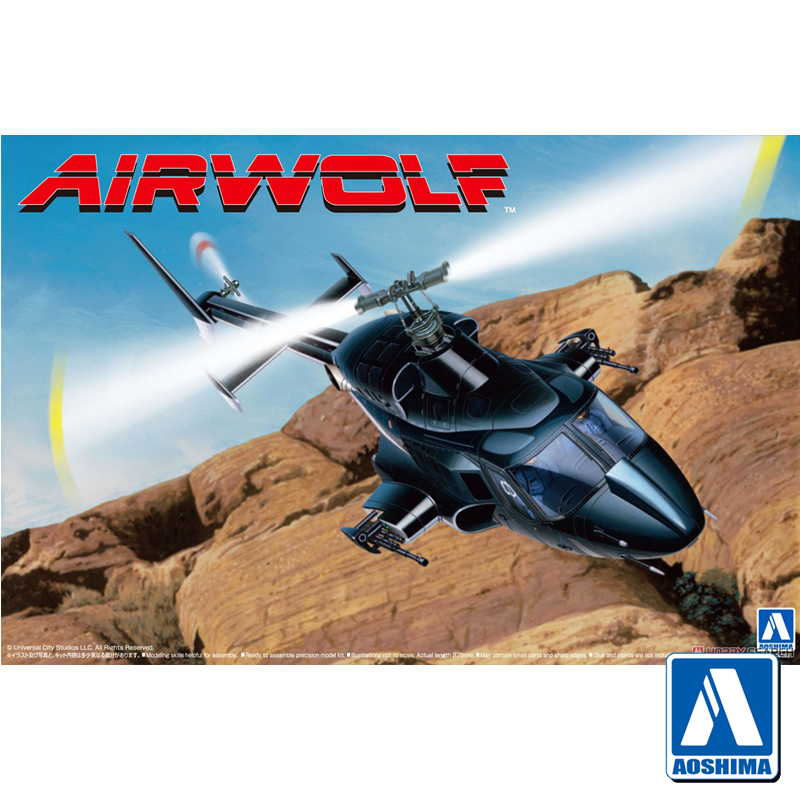 Model Kit Helicopter - ประกอบสําเร็จรูปรุ่น Aoshima-06352 1/48 สําหรับภาพยนตร์ AIRWOLF Flying