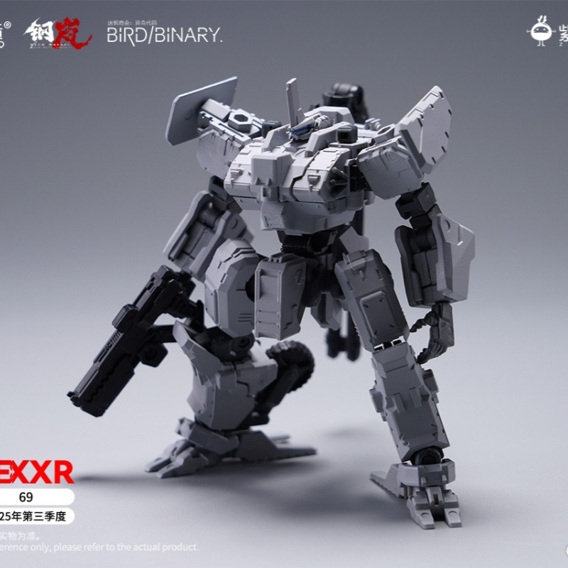 Model Kit Diorama - ฟิกเกอร์ Firebird Toys Confused Guild Exotic