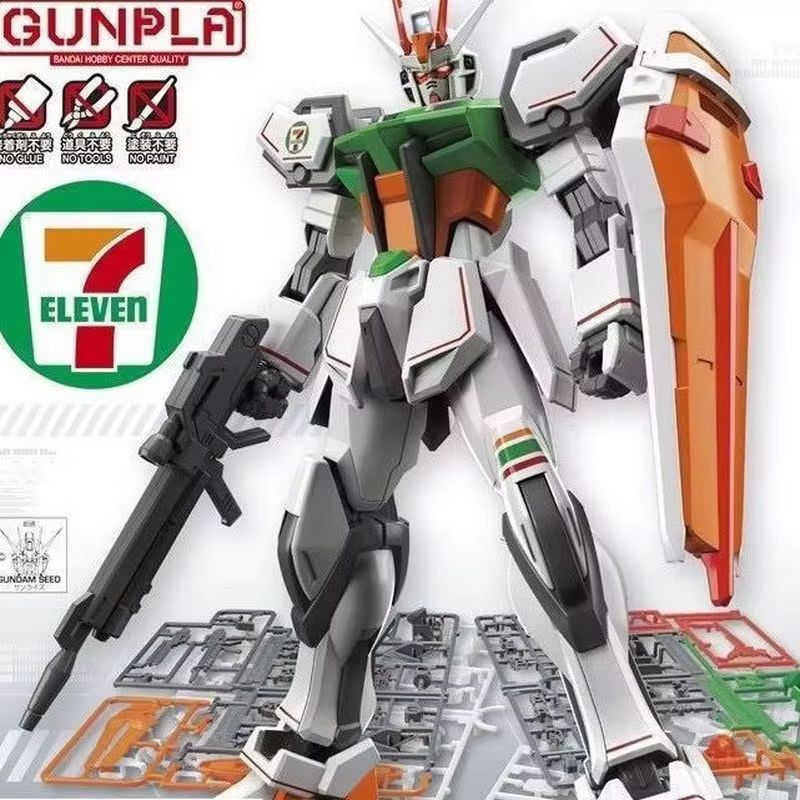 Model Kit Hemoxian - Hg 1 144 Gat X105 โมเดลแอ็คชั่นฟิกเกอร์ประกอบเอง