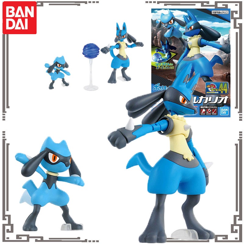 Model Kit Lucario - ของแท้จากบันได โปเกมอน แอคชั่น อนิเมะ ฟิกเกอร์ ริโอรุ