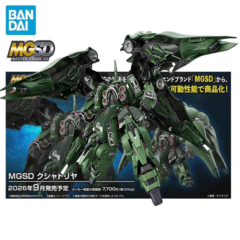 Model Kit Gundam Mg - BANDAI MGSD Mobile Suit Gundam Unicorn