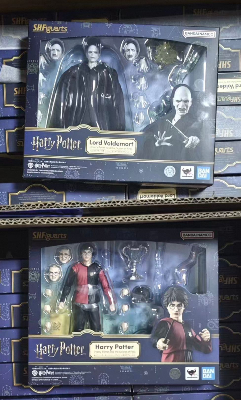 Model Kit Fire Lord - Bandai S.H.Figuarts Harry Potter The Goblet