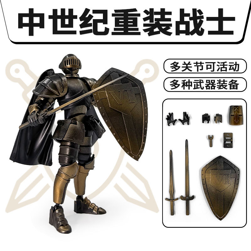 Model Kit Vintage - ตุ๊กตาวินเทจ นักรบยุคกลาง ตุ๊กตาขยับได้หลายข้อต่อ ตุ๊กตาข้อต่อ 13 จุด