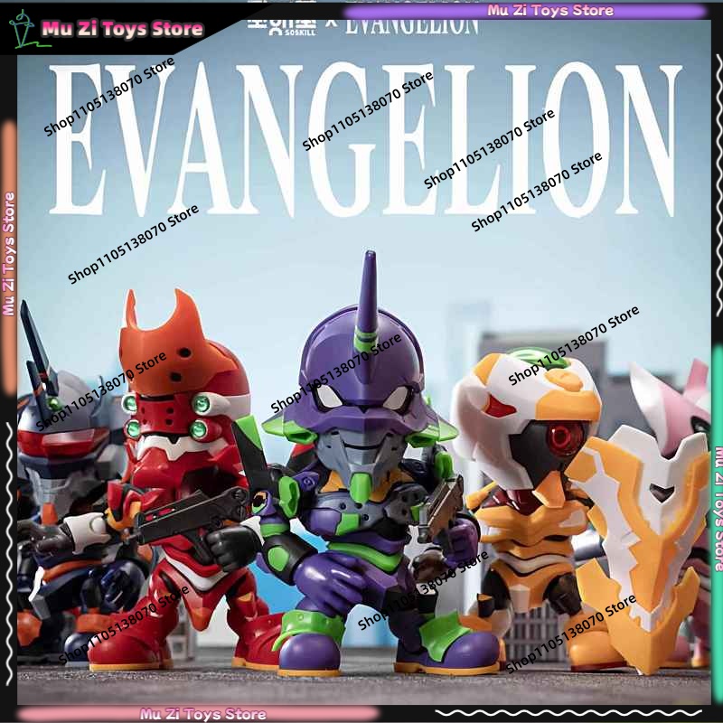 Model Kit Diorama - โมเดลประกอบ Soskill Evangelion Q Version แบบกล่องสุ่ม