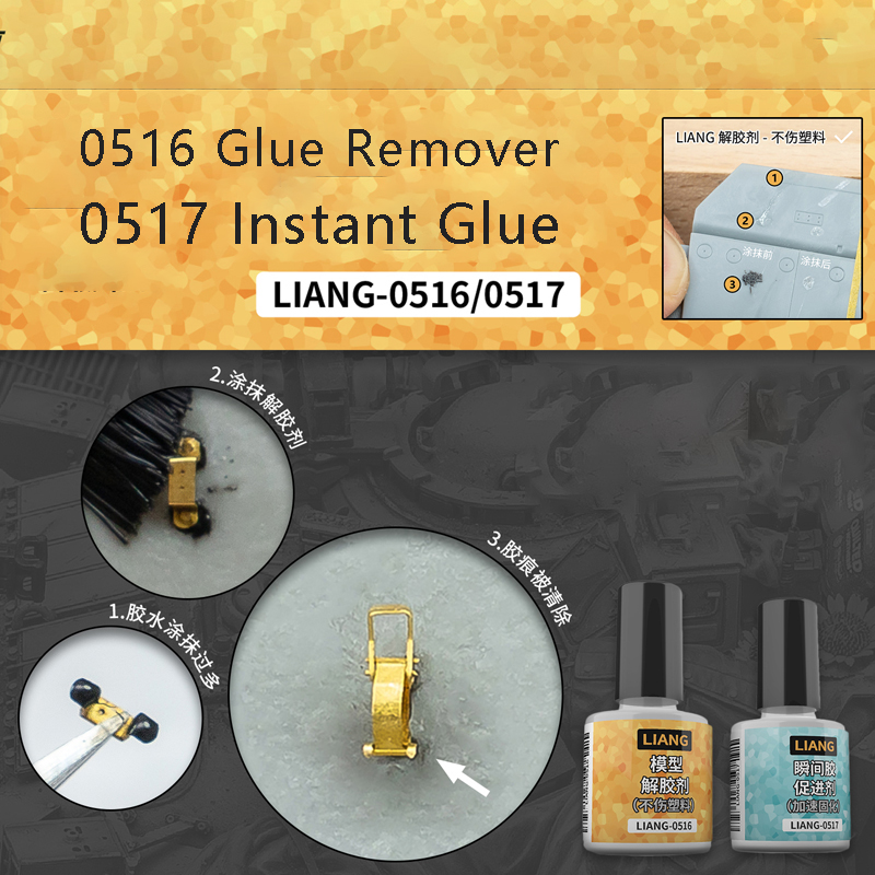 Model Kit Diorama - LIANG-0516 Remover Dispergator LIANG-0517 Instant G