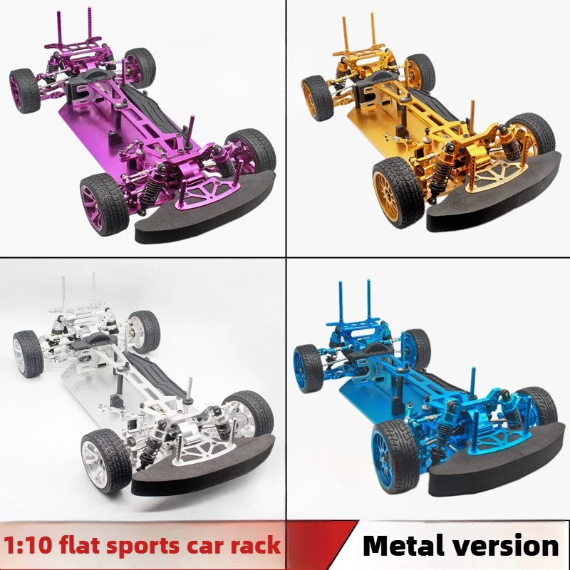 1:10 HSP ไม่จํากัด 94123 ไฟฟ้า - Frame Model Kit บทวิจารณ์และราคา