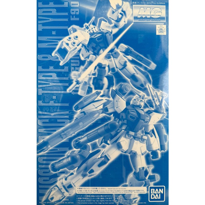 Bandai MG 1/100 Mission Pack F - Model Kit Gundam Mg บทวิจารณ์และราคา