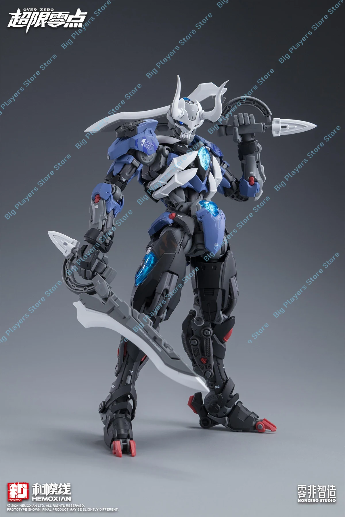 ในสต็อก Hemoxian Lone Shadow 1 - Model Kit Lone Shadow บทวิจารณ์และราคา