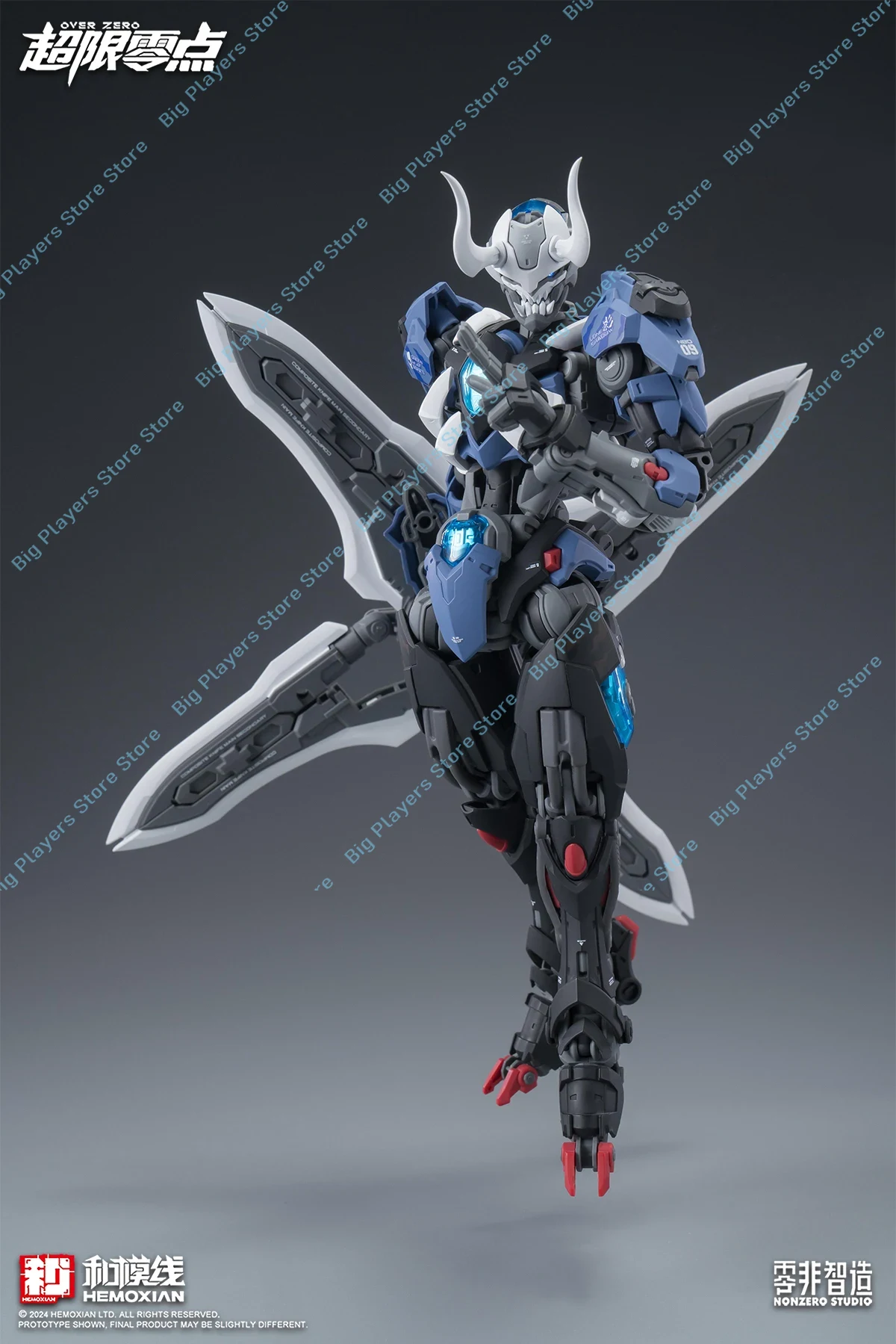 ในสต็อก Hemoxian Lone Shadow 1 - Model Kit Lone Shadow บทวิจารณ์และราคา