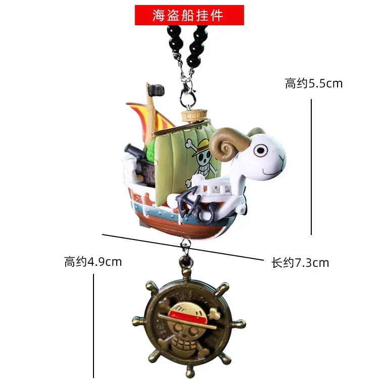 โมเดลตุ๊กตาใหม่ขนาด 6 ซม. วันพ - Model Kit Thousand Sunny บทวิจารณ์และราคา