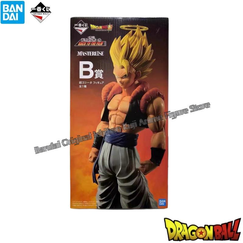ในสต็อกกล่องต้นฉบับของ Bandai  - Model Kit Frieza บทวิจารณ์และราคา
