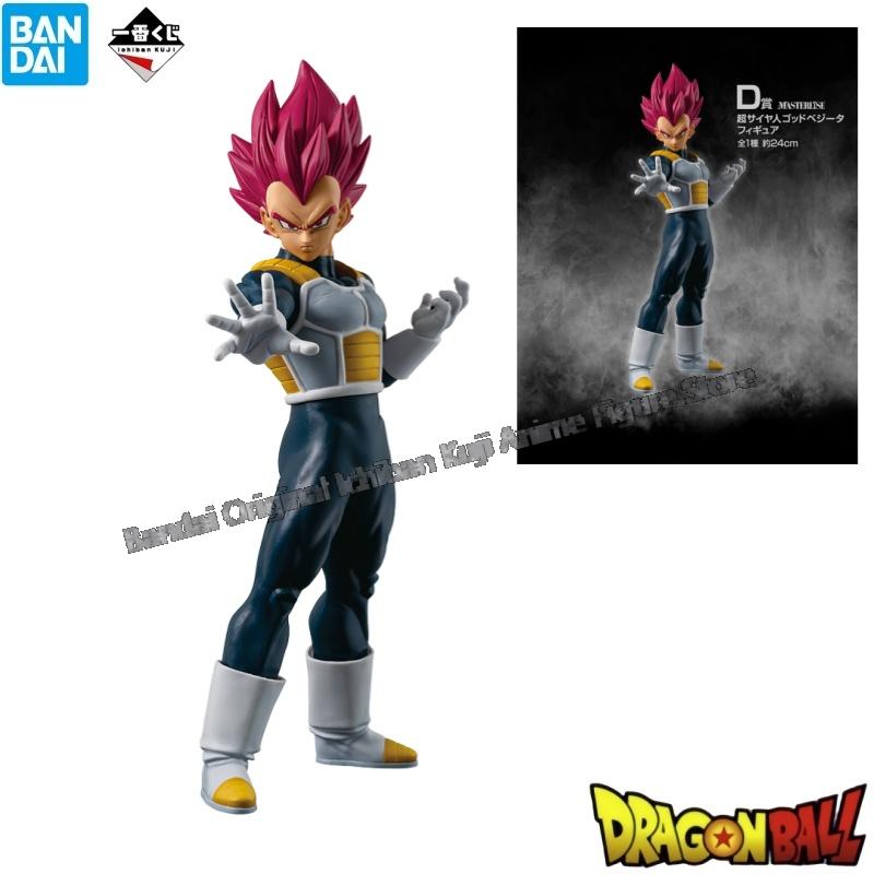 ในสต็อกกล่องต้นฉบับของ Bandai  - Model Kit Frieza บทวิจารณ์และราคา