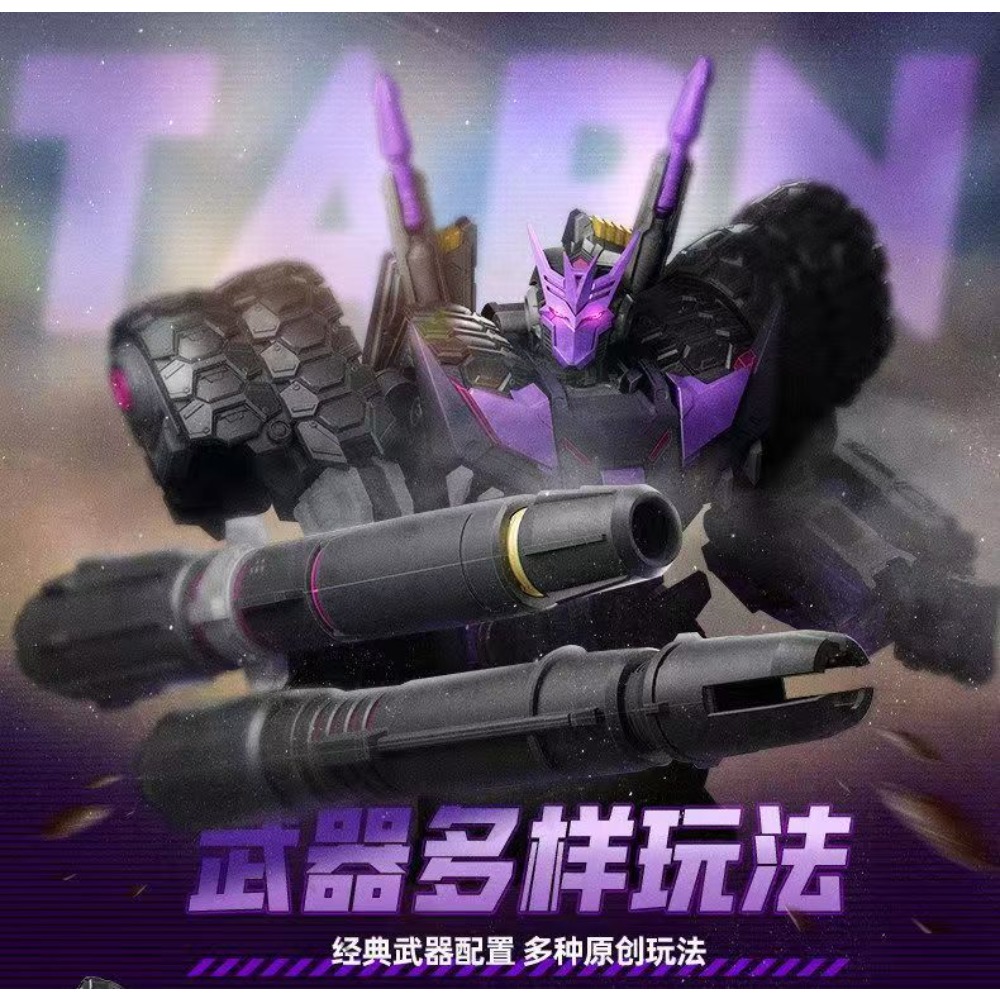 มีสินค้าในสต็อก BLOKEES Legend - Model Kit Entry Grade บทวิจารณ์และราคา