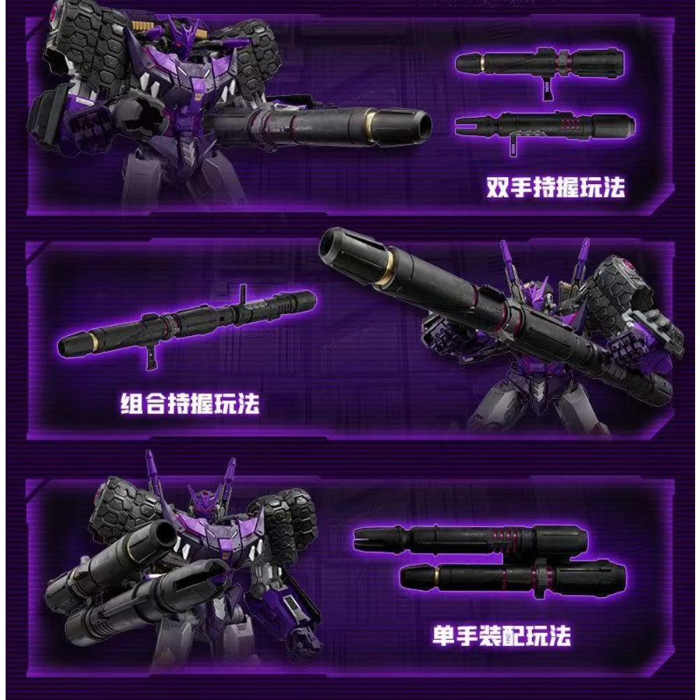 มีสินค้าในสต็อก BLOKEES Legend - Model Kit Entry Grade บทวิจารณ์และราคา