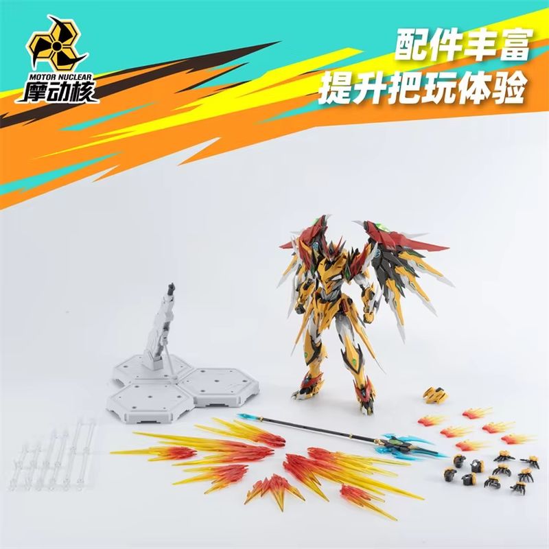 โมเดลประกอบหุ่นยนต์รบยุคสงคราม - Model Kit Hemoxian บทวิจารณ์และราคา