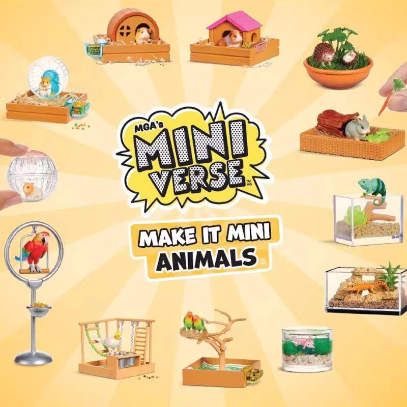 กล่องสุ่มของเล่น MGA Miniverse - Model Kit Diorama บทวิจารณ์และราคา