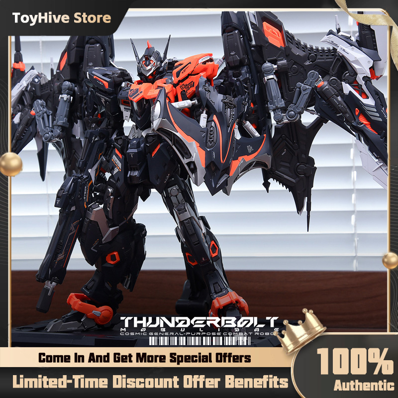 INERA Infinite Line UMD Series - Model Kit Infinite Dimension บทวิจารณ์และราคา