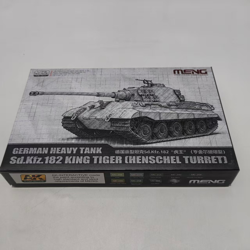 MENG 72-011 1/72 รถถังหนักเยอร - Model Kit Tamiya บทวิจารณ์และราคา