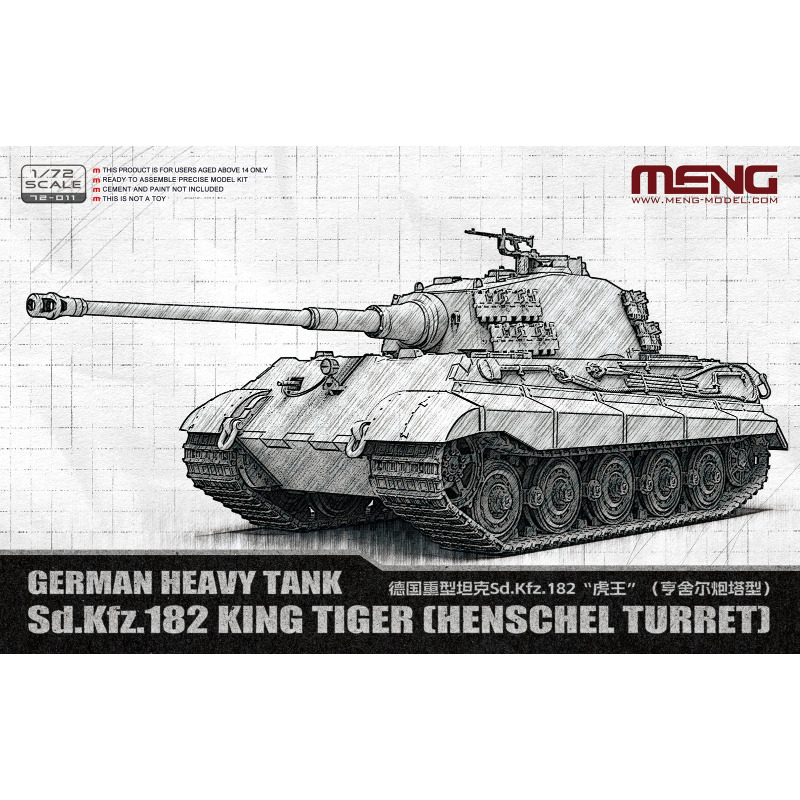 MENG 72-011 1/72 รถถังหนักเยอร - Model Kit Tamiya บทวิจารณ์และราคา