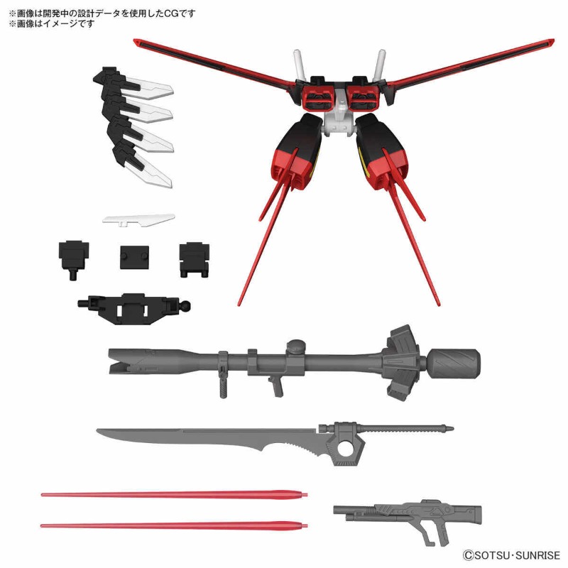 ชุดอะไหล่แท้ของ Bandai GUNDAM  - Model Kit Gundam Mg บทวิจารณ์และราคา