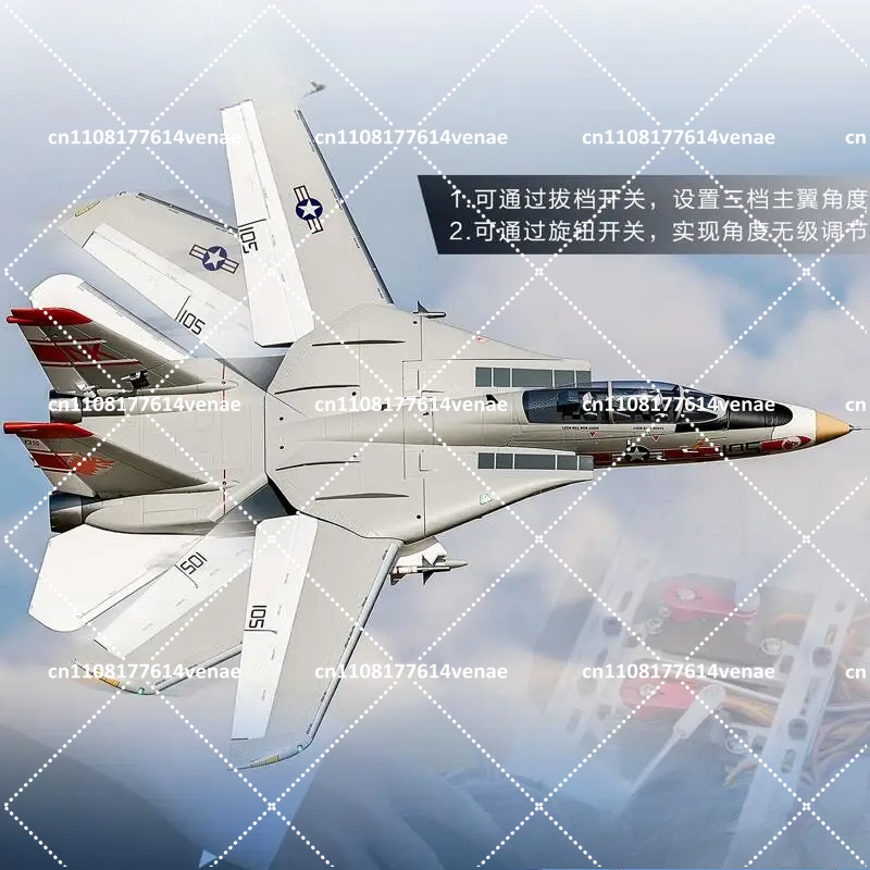 เครื่องบินเจ็ท EDFRC ขนาด 64 ม - Model Kit Jet Engine บทวิจารณ์และราคา