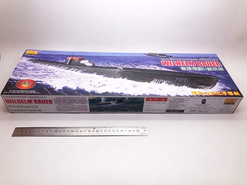 1/144 Wii เรือเยอรมันเรือดำน้ำ - Model Kit Entry Grade บทวิจารณ์และราคา