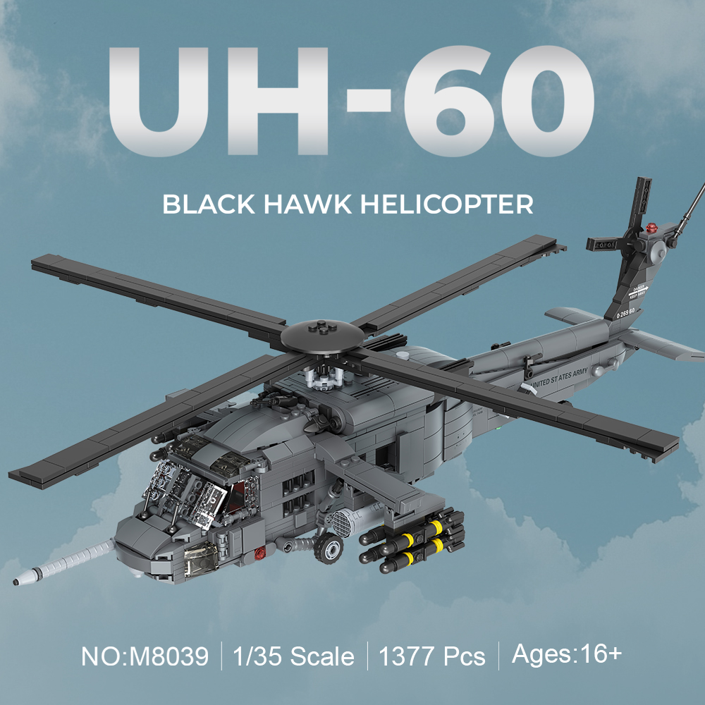 MISINI M8039 1:35 ชุดตัวต่อเฮล - Model Kit Helicopter บทวิจารณ์และราคา