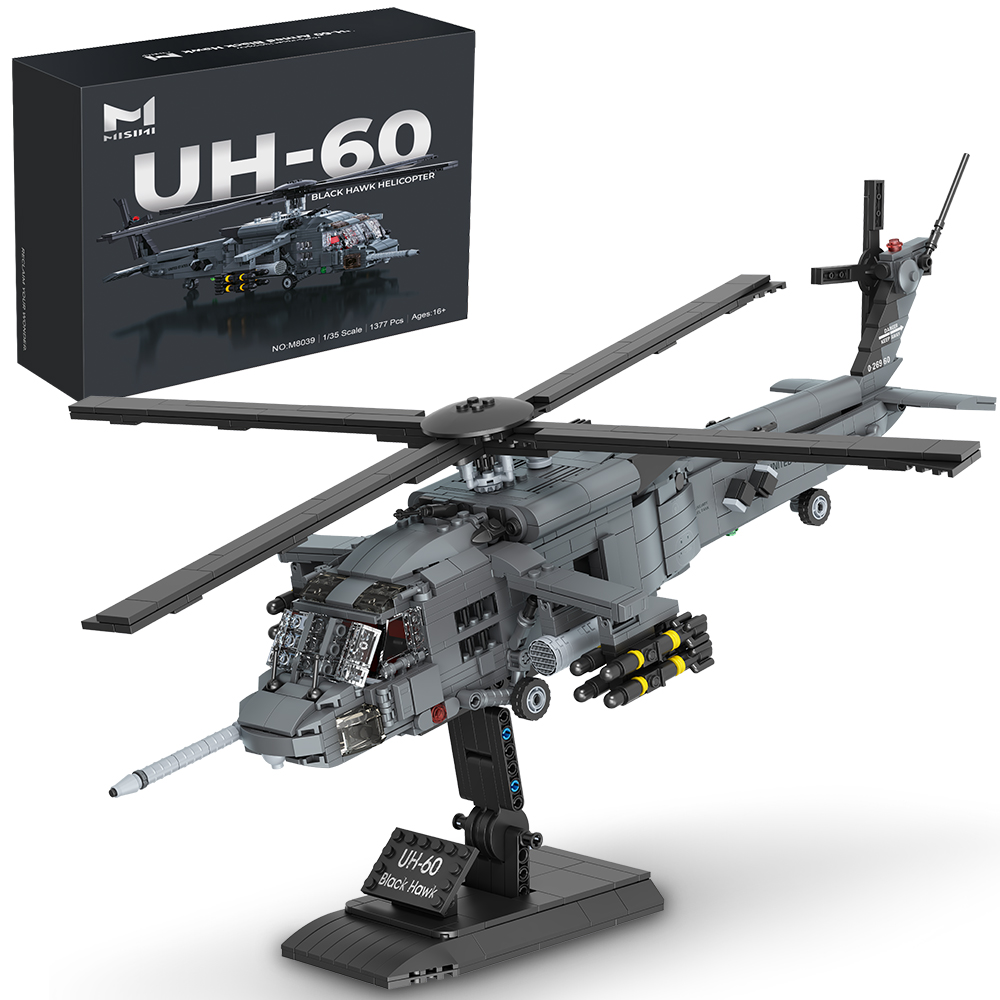 MISINI M8039 1:35 ชุดตัวต่อเฮล - Model Kit Helicopter บทวิจารณ์และราคา