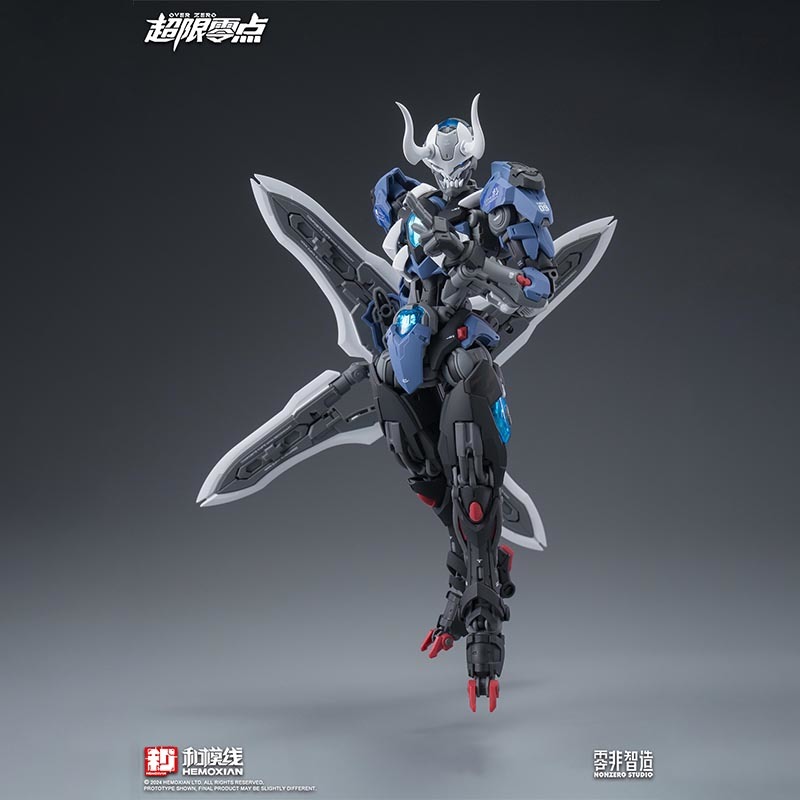โมลีน ทรานส์เซนด์ ซีโร่ ทาชติร - Model Kit Lone Shadow บทวิจารณ์และราคา