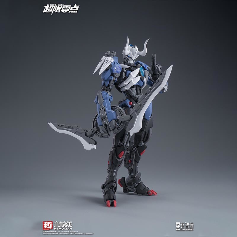 โมลีน ทรานส์เซนด์ ซีโร่ ทาชติร - Model Kit Lone Shadow บทวิจารณ์และราคา