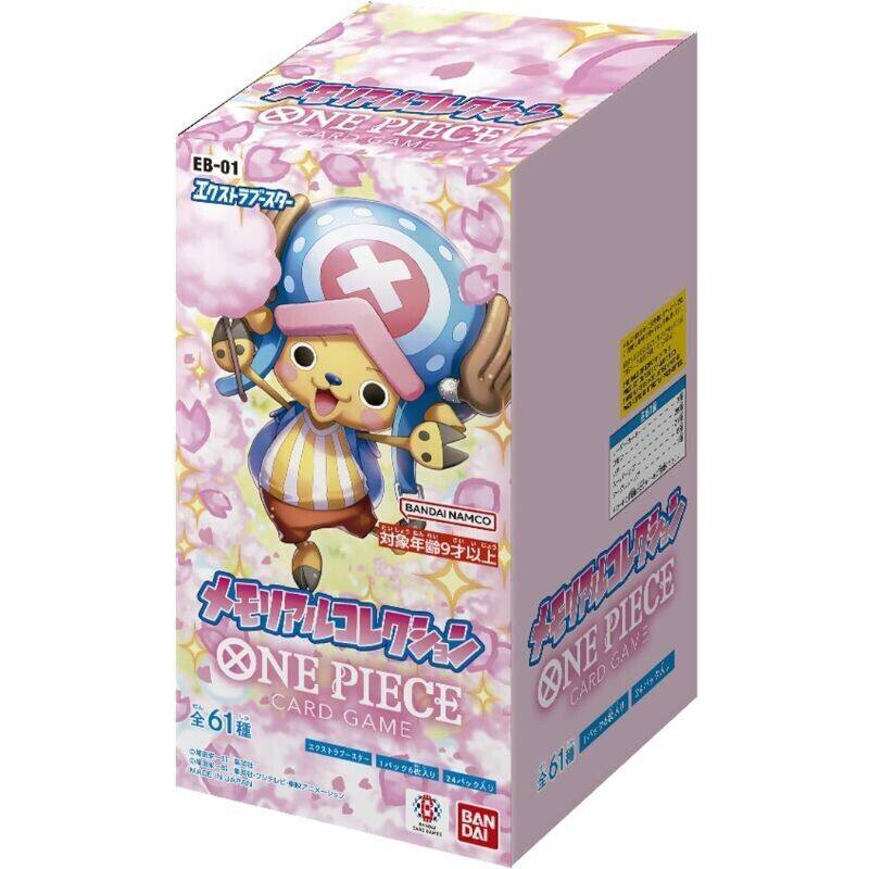 การ์ดสะสม OPCG วันพีซ ฉบับญี่ป - Model Kit One Piece Bandai บทวิจารณ์และราคา