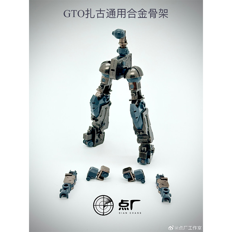 ชุดประกอบโมเดล Dian Chang ZAKU - Model Kit Gundam Mg บทวิจารณ์และราคา