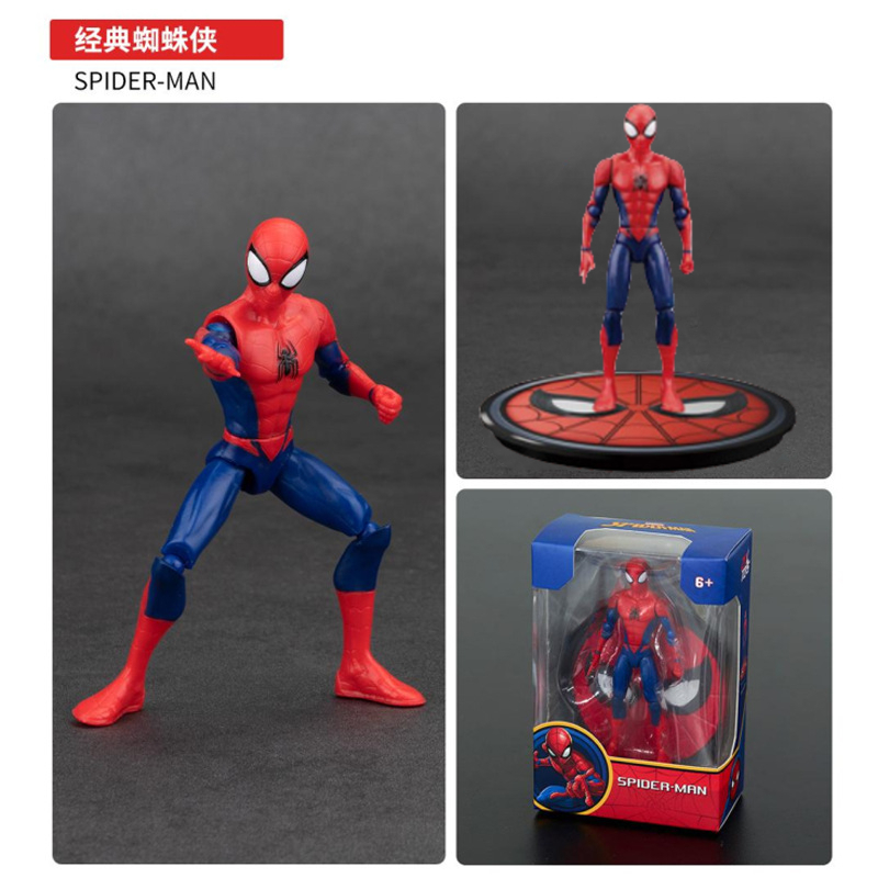 ZD Original Spider Man 4 นิ้วส - Model Kit Thousand Sunny บทวิจารณ์และราคา