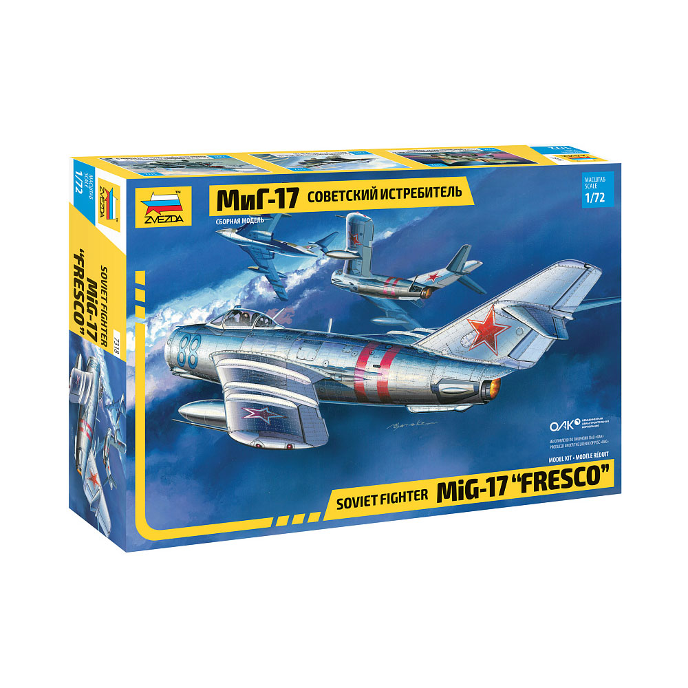 ZVEZDA 7318 1/72 ชุดโมเดลจำลอง - Model Kit Vintage บทวิจารณ์และราคา