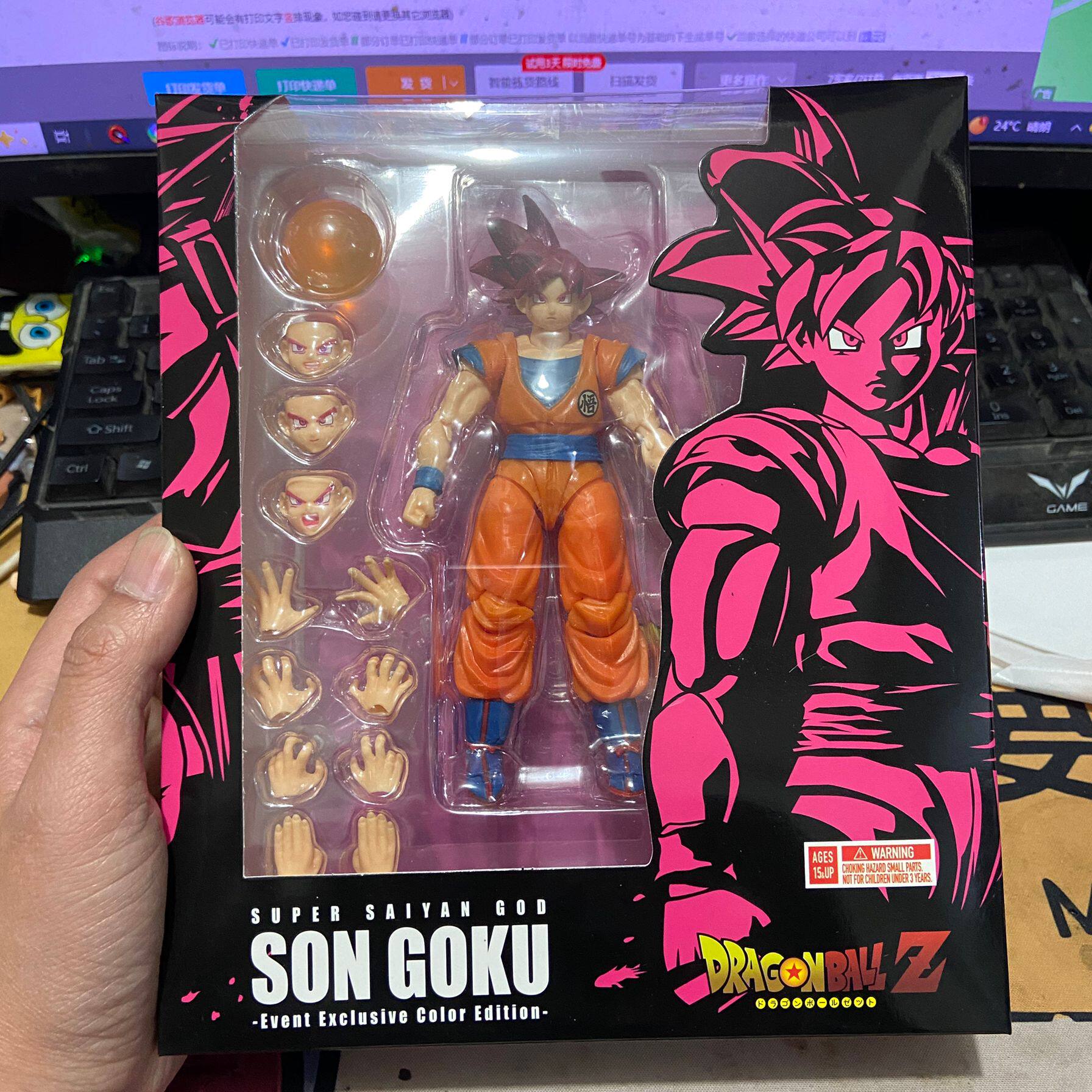 ชุดฟิกเกอร์แอคชั่น โกคู เวเจต้ - Model Kit Frieza บทวิจารณ์และราคา