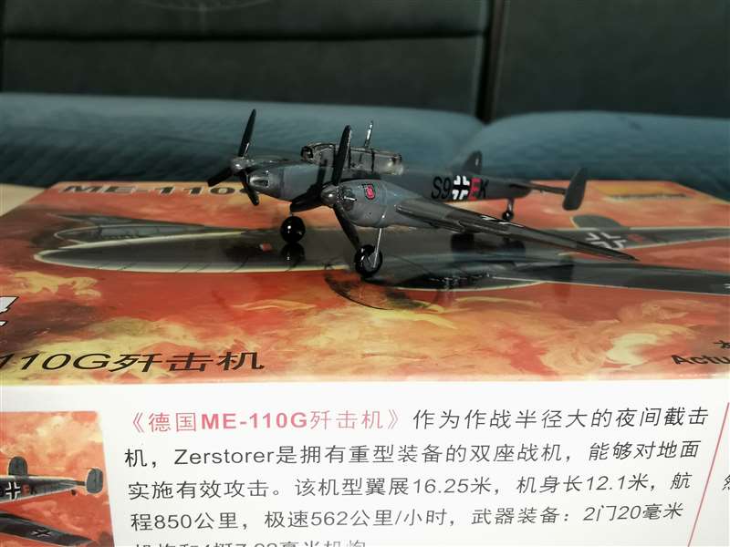 25 ชิ้น 1/144 ชุดประกอบเครื่อง - Model Kit Entry Grade บทวิจารณ์และราคา